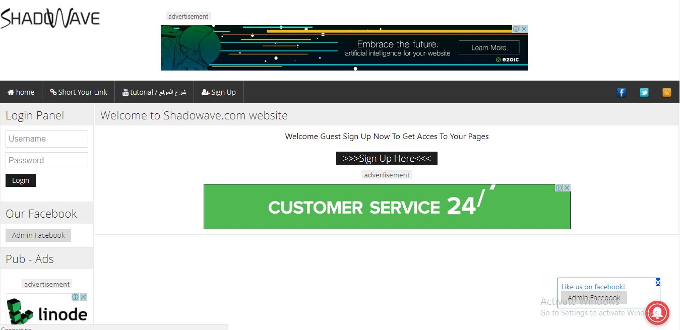 Can you send link. Can you send link