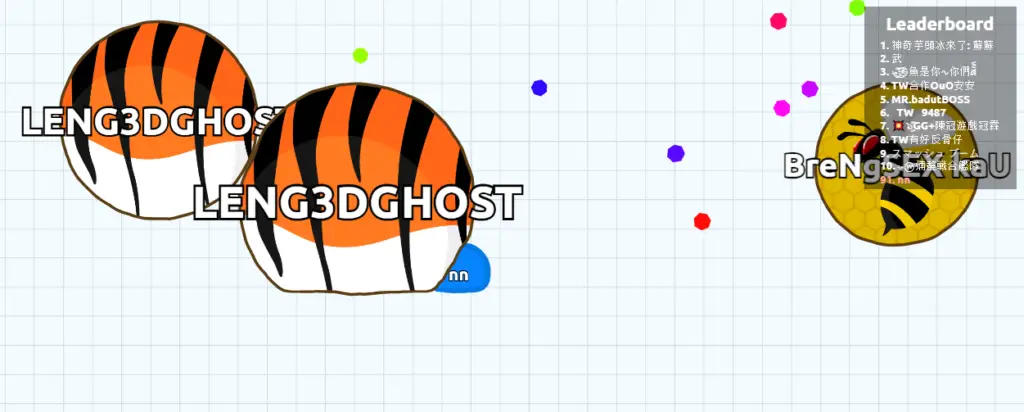 agario powerups crx extension