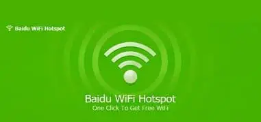 Baidu-WiFi-Hotspot