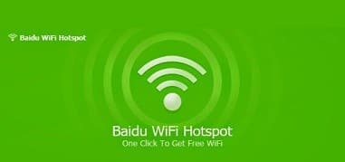 Baidu-WiFi-Hotspot